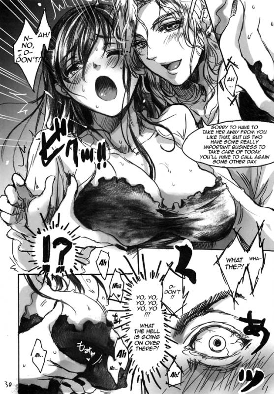 [Flieger (Ten)] Yamato Nadeshiko [English] [QBtranslations]_029