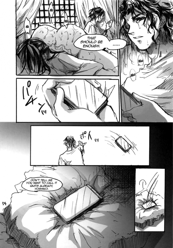 [Flieger (Ten)] Yamato Nadeshiko [English] [QBtranslations]_053