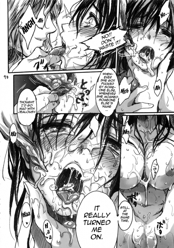 [Flieger (Ten)] Yamato Nadeshiko [English] [QBtranslations]_089