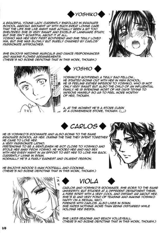 [Flieger (Ten)] Yamato Nadeshiko [English] [QBtranslations]_108