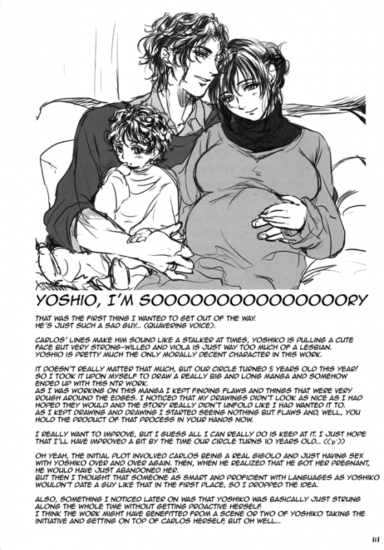 [Flieger (Ten)] Yamato Nadeshiko [English] [QBtranslations]_109