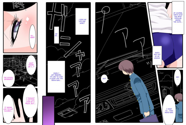 [Floyd Soft] Akogare No Bishoujo Ni Nattara Nani Suru [English] {Chilla}_02