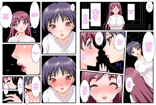 [Floyd Soft] Akogare No Bishoujo Ni Nattara Nani Suru [English] {Chilla}_09