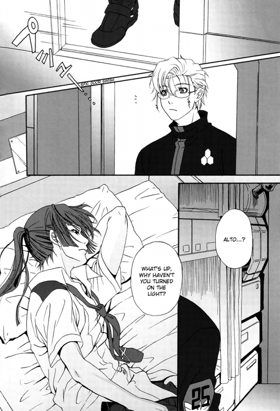 [Flying Spider (Takezo)] Junjou Deculture! (Macross FRONTIER) [English]_03