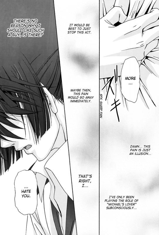 [Flying Spider (Takezo)] Junjou Deculture! (Macross FRONTIER) [English]_09