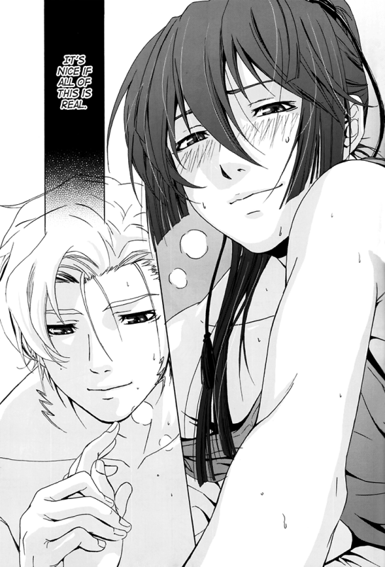 [Flying Spider (Takezo)] Junjou Deculture! (Macross FRONTIER) [English]_24