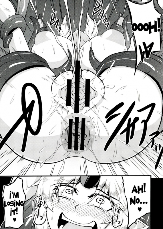 [Forever and ever... (Eisen)] Gensou Oni Kaku Yuugi Tadashi (Touhou Project) [English] [desudesu]_20