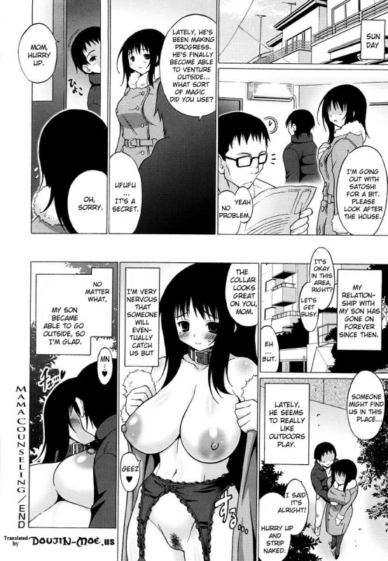 [Freaks (Onomesin)] Oppai Party (English)_079
