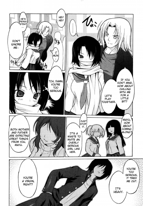 [Freaks (Onomesin)] Oppai Party (English)_119