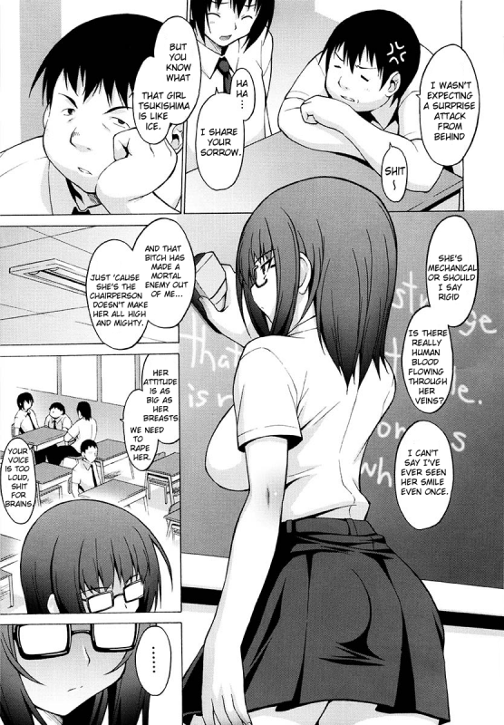 [Freaks (Onomesin)] Oppai Party (English)_240