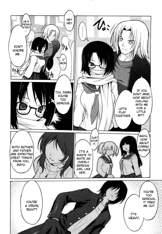 [Freaks (Onomesin)] Oppai Party (English)_277