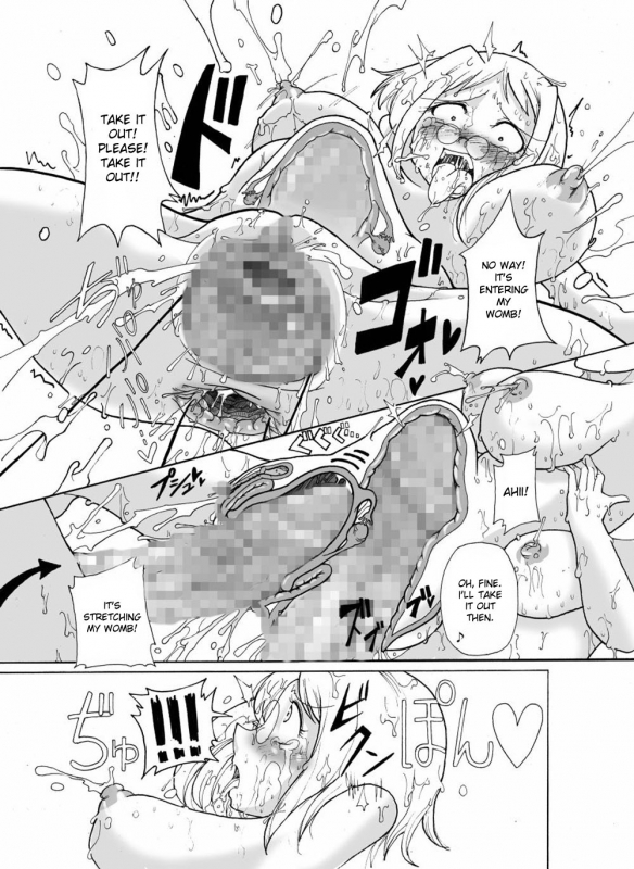 [Freddie Works (Sakazaki Freddie)] Kankin Tairankou!! Succubus no K_23