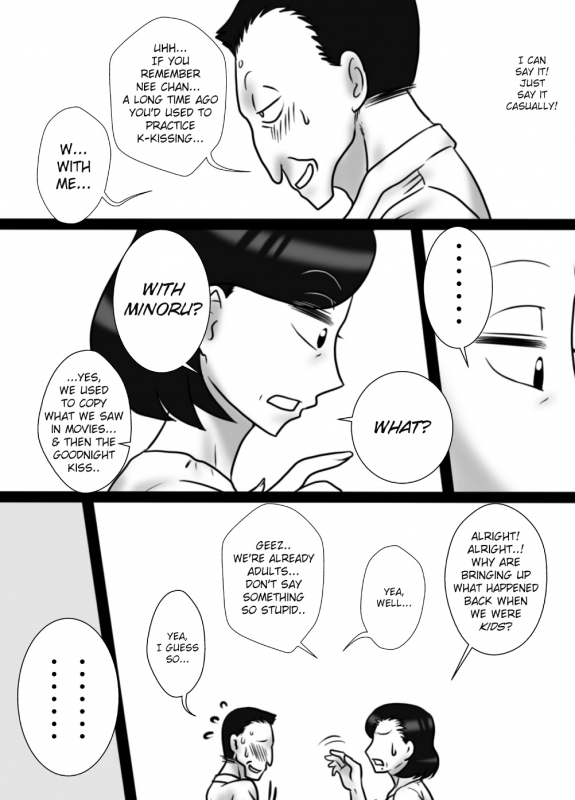 [Freehand Tamashii] 40 Majika no Otouto ga, Ane o Netorimashita. [English] [snowshoes] [Digital]_05