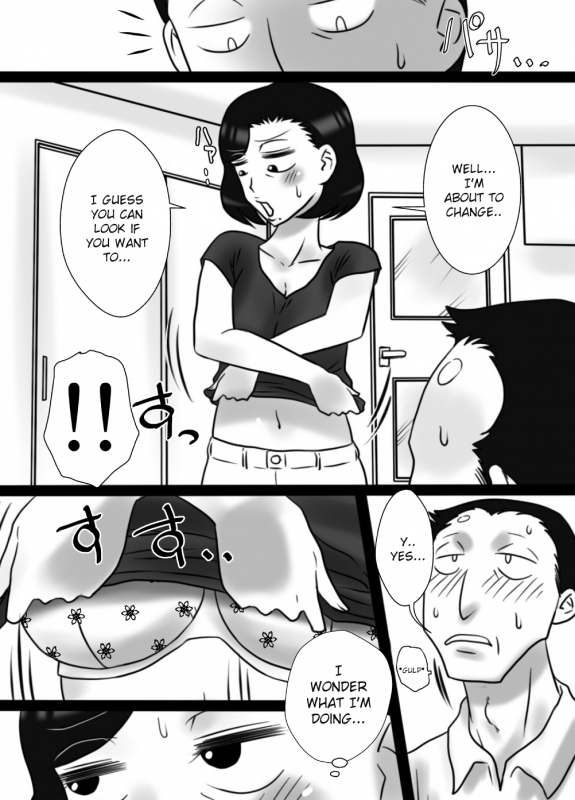 [Freehand Tamashii] 40 Majika no Otouto ga, Ane o Netorimashita. [English] [snowshoes] [Digital]_12