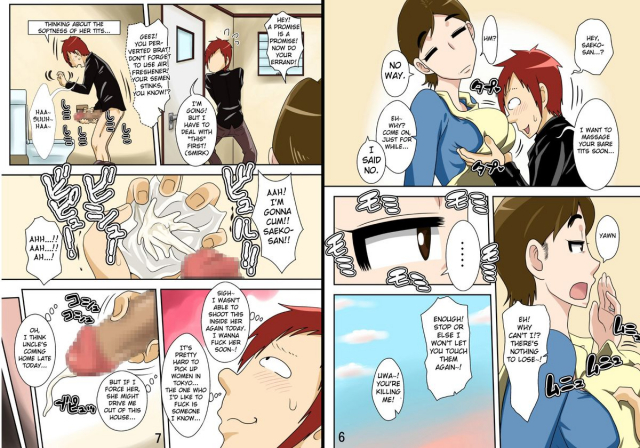 [Freehand Tamashii] Isourou Saki no Obasan ni Hameru! [English] {Fated Circle}_04