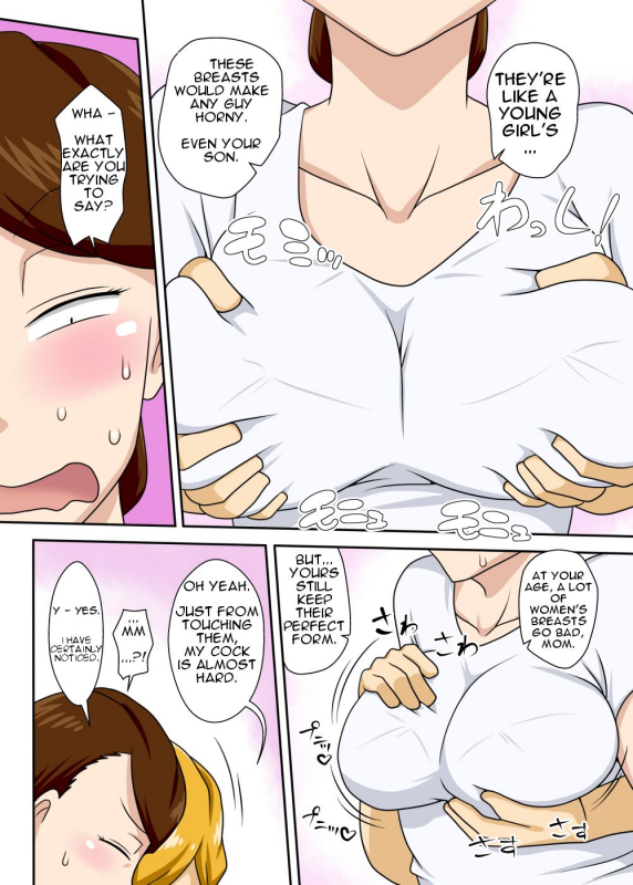 [Freehand Tamashii] Kaette Kita Musuko ga Kinpatsu Yarichin  My Son Returned as a Blond_08