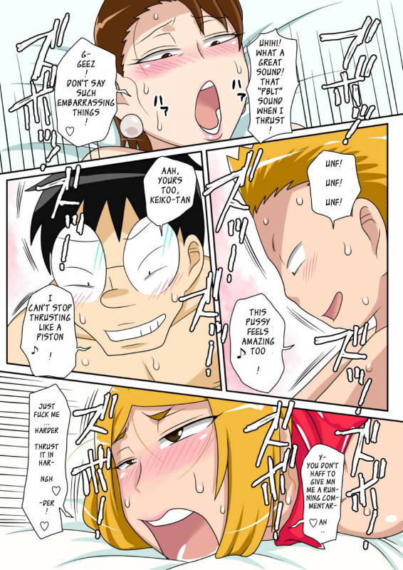 [Freehand Tamashii] Kinshin Rankou - Oba Double. [English] {Ragged Translations}_20