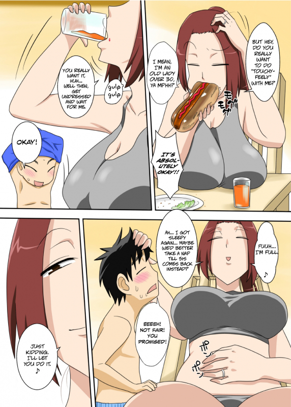 [Freehand Tamashii] Muchi-Muchi Kyojo no Oba-chan to Eroi Koto Suru ze! [ENG] {pesu & psyburn21}_10