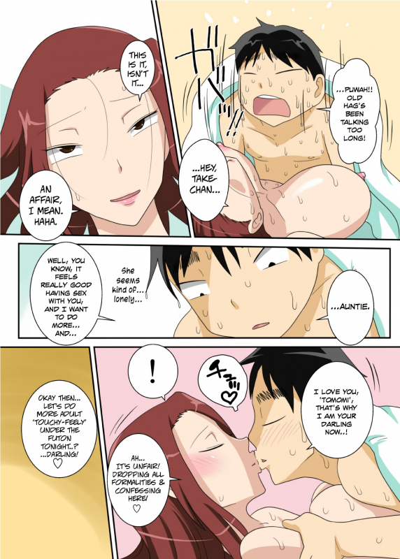 [Freehand Tamashii] Muchi-Muchi Kyojo no Oba-chan to Eroi Koto Suru ze! [ENG] {pesu & psyburn21}_41