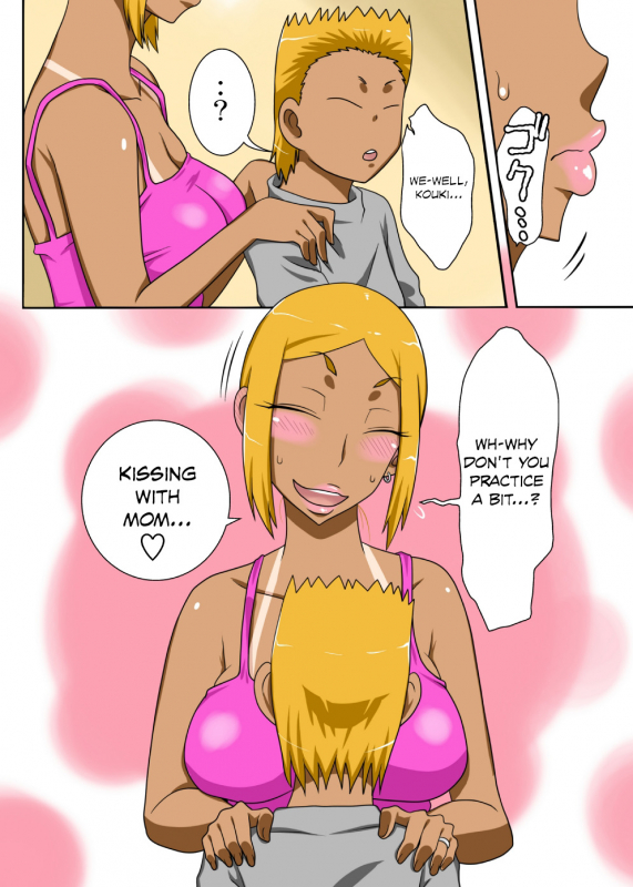 [Freehand Tamashii] Nukunuku Kaa-chan! Zouho Kaiteiban [English] {borona & psyburn21}_05