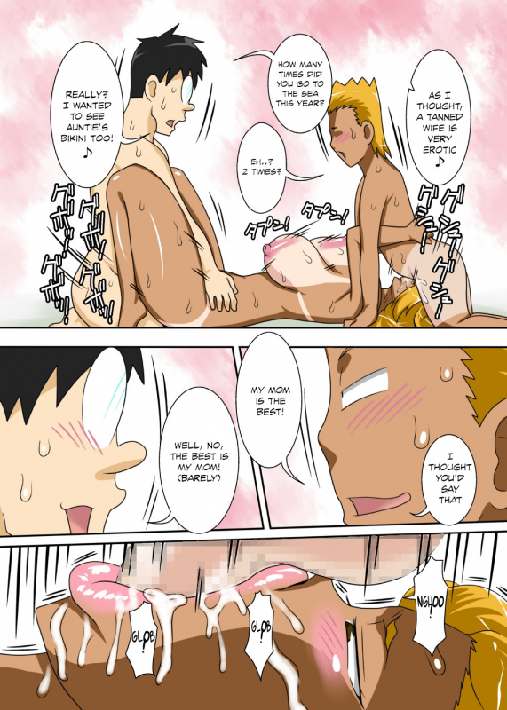 [Freehand Tamashii] Nukunuku Kaa-chan! Zouho Kaiteiban [English] {borona & psyburn21}_45