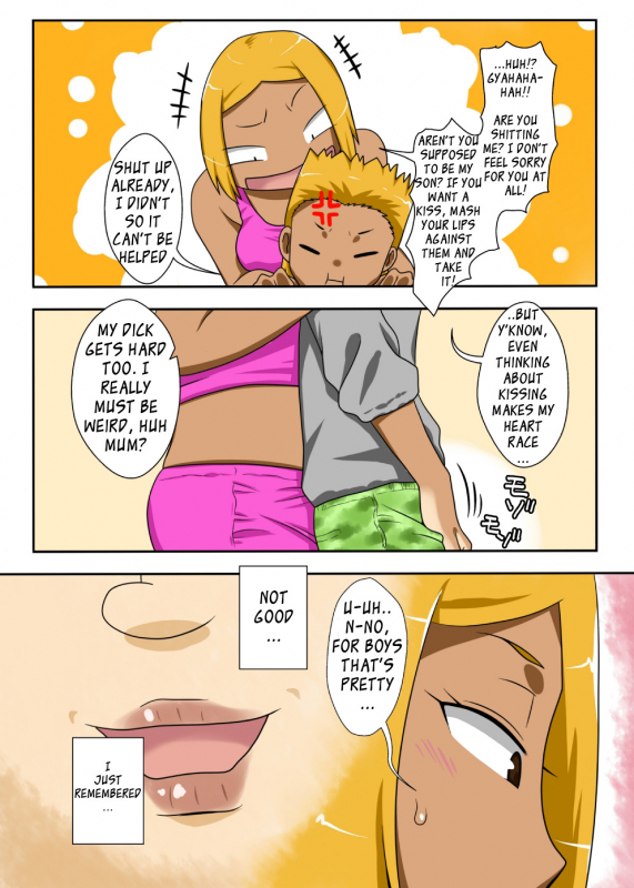 [Freehand Tamashii] Nukunuku Kaachan! Zouho Kaiteiban  Nuku-Nuku Kaa-Chan High-Resolutio_02