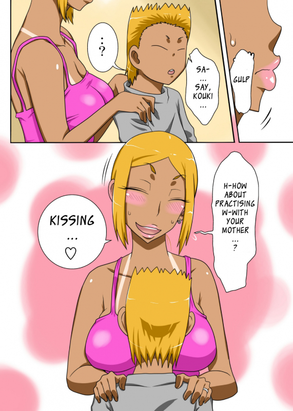 [Freehand Tamashii] Nukunuku Kaachan! Zouho Kaiteiban  Nuku-Nuku Kaa-Chan High-Resolutio_04