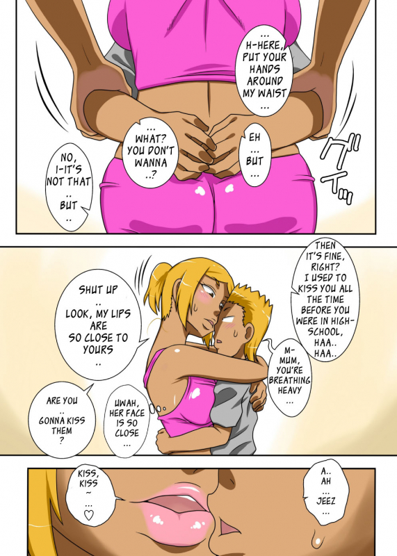 [Freehand Tamashii] Nukunuku Kaachan! Zouho Kaiteiban  Nuku-Nuku Kaa-Chan High-Resolutio_06