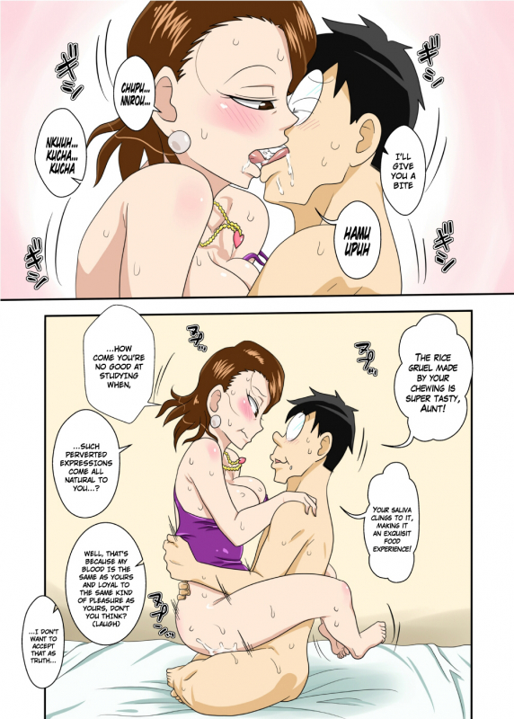[Freehand Tamashii] Oba-san Taku de Asedaku de, Hitasura Sex ni Hagemu! [English]_25
