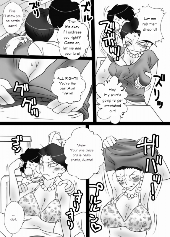 [Freehand Tamashii] Oba-san o Otosuze!  Let's Seduce Auntie! [English]_09