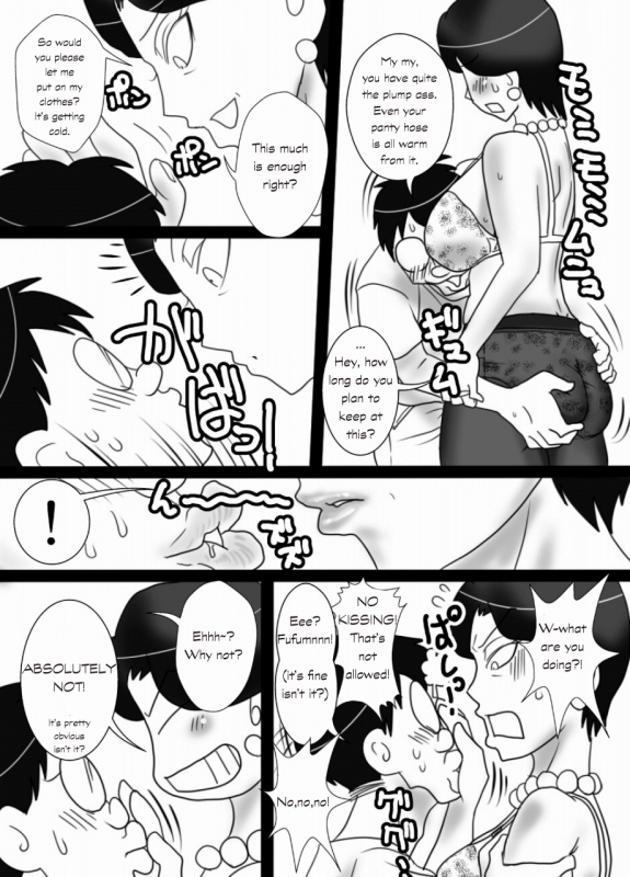 [Freehand Tamashii] Oba-san o Otosuze!  Let's Seduce Auntie! [English]_11