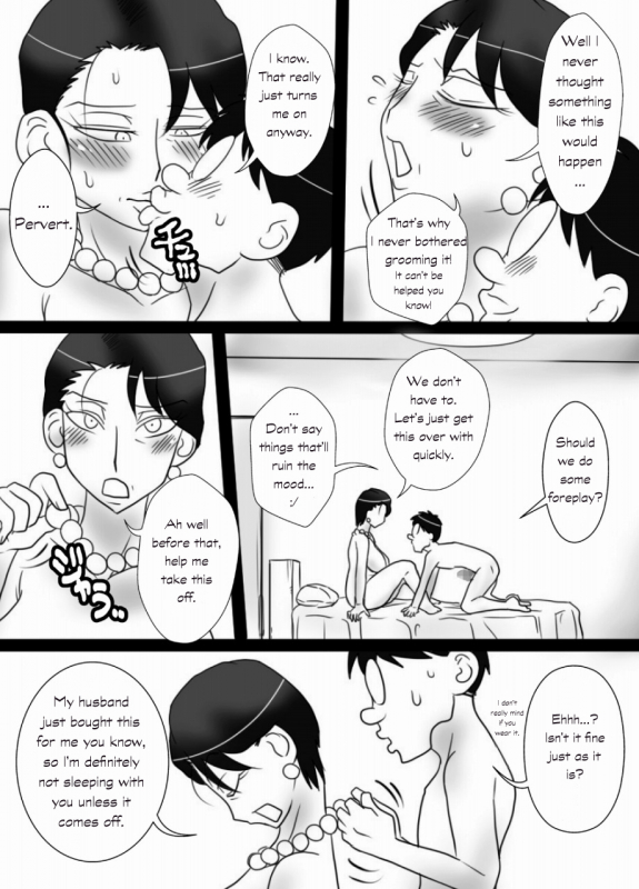 [Freehand Tamashii] Oba-san o Otosuze!  Let's Seduce Auntie! [English]_20