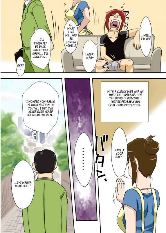 [Freehand Tamashii] Okazu wa Kyou mo, Tsuma no Botebara Noukou Sex [English] [_ragdoll]_05