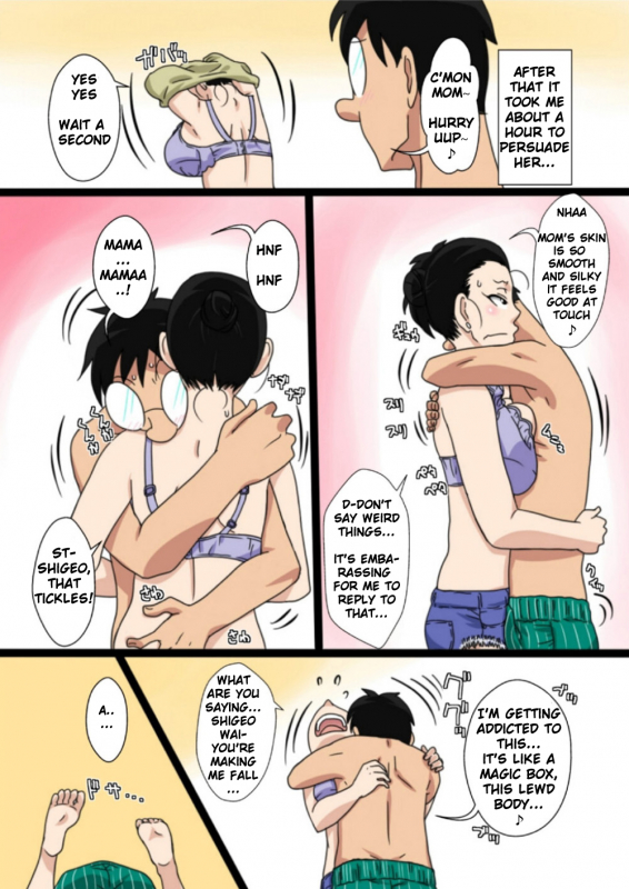 [Freehand Tamashii] Shin Mama o Netoruze! [English] {Touma}_11