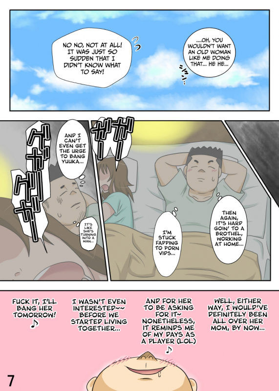 [Freehand Tamashii] Yome ga Hataraiteru Aida, Okaasan ga S_05