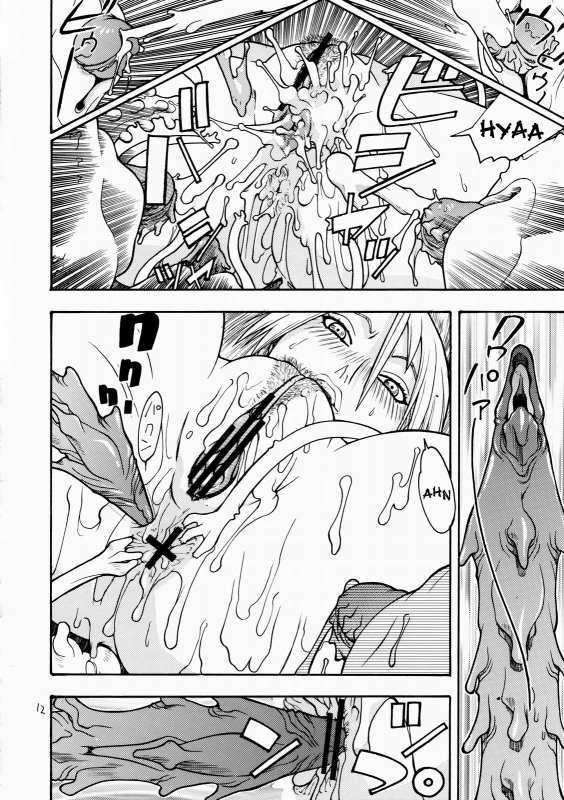 [From Japan (Aki Kyouma)] FIGHTERS GiGaMIX FGM vol.19 (Dead or Alive) [English] {Kizlan}_10