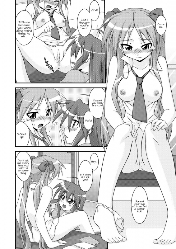[FruitsJam (Mikagami Sou)] Jam Star (Lucky Star) [English] [Kamikakushi] [Digital]_06