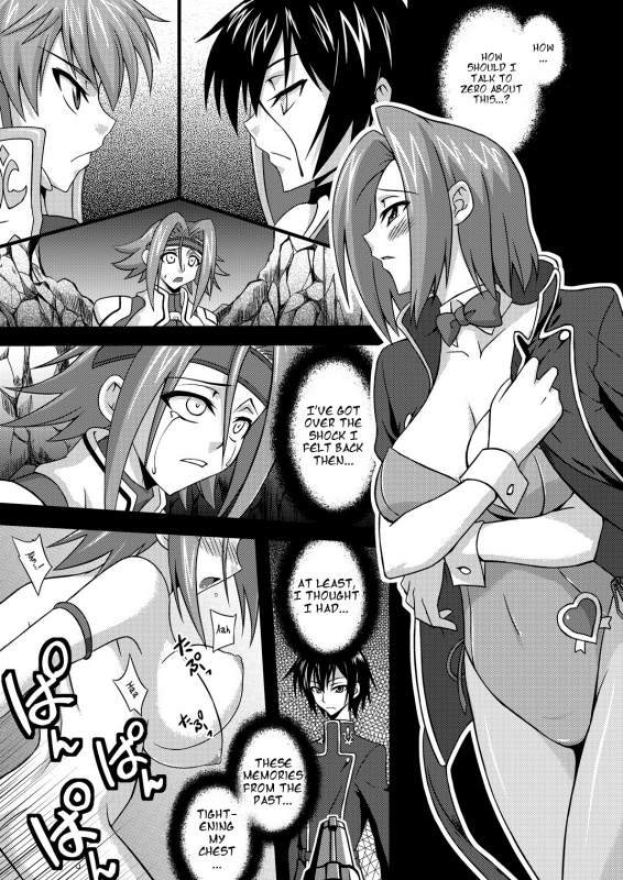 [Fruitsjam (Mikagami Sou)] Kouzuki Kallen no Tomadoi R2 (Code Geass) [English] [Digital]_03