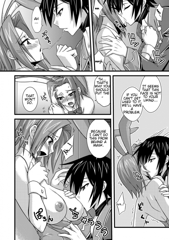 [Fruitsjam (Mikagami Sou)] Kouzuki Kallen no Tomadoi R2 (Code Geass) [English] [Digital]_10