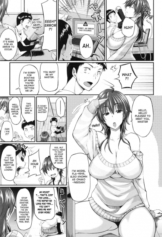 [Fue] Fella Hame Lips [English]_012