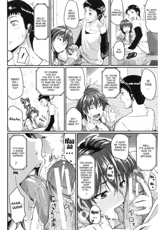 [Fue] Fella Hame Lips [English]_015