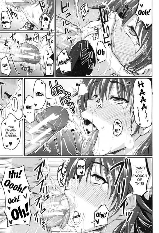 [Fue] Fella Hame Lips [English]_022