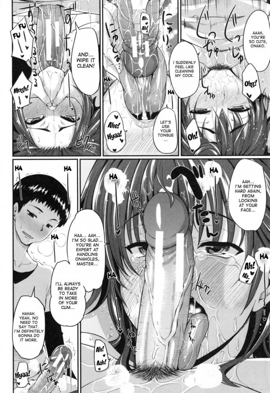 [Fue] Fella Hame Lips [English]_025