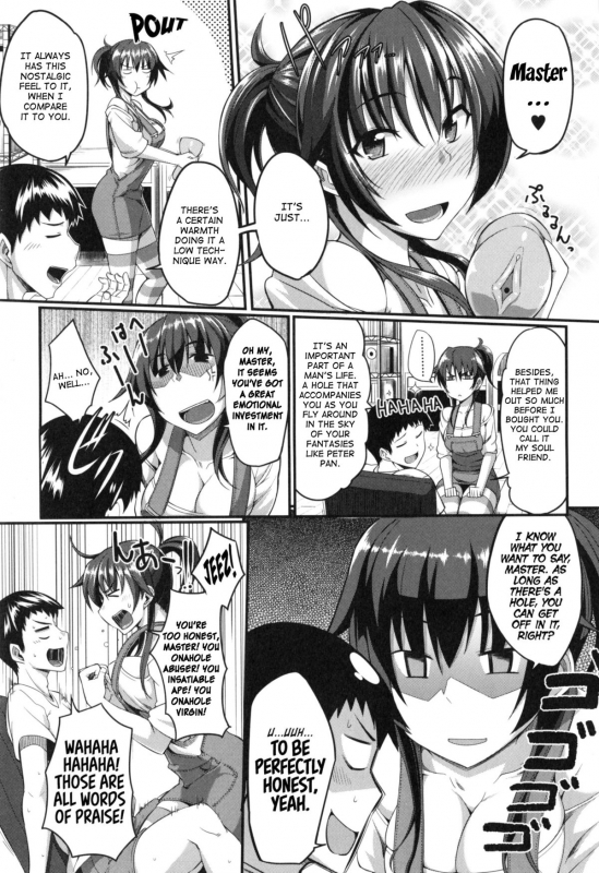 [Fue] Fella Hame Lips [English]_036