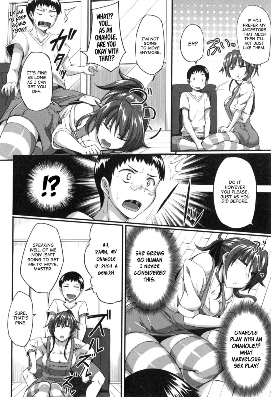 [Fue] Fella Hame Lips [English]_037