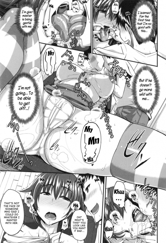 [Fue] Fella Hame Lips [English]_040