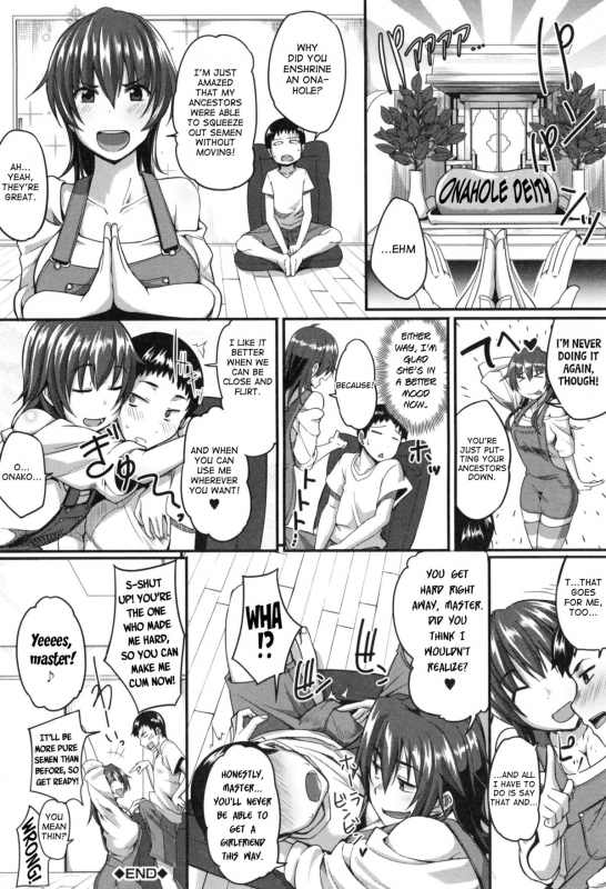 [Fue] Fella Hame Lips [English]_061