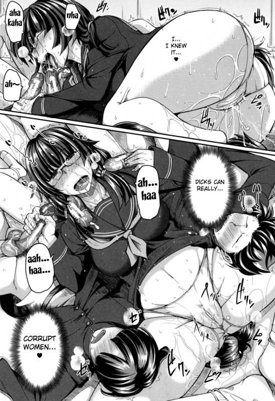 [Fue] Fella Hame Lips [English]_122