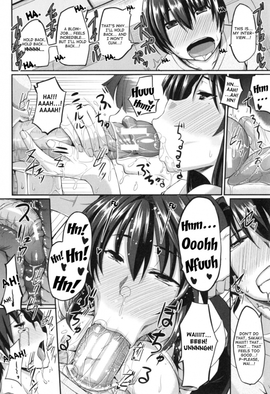 [Fue] Fella Hame Lips [English]_139