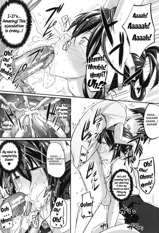 [Fue] Fella Hame Lips [English]_140